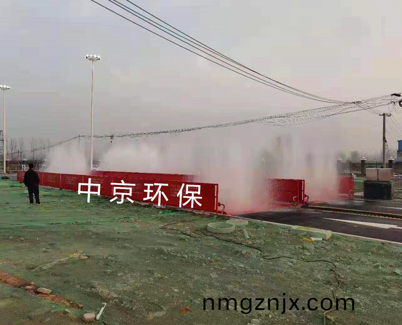    ZJ-200T大(da)型雙(shuang)車(che)道(dao)洗車(che)機(ji)（12*4.5*1.5） 