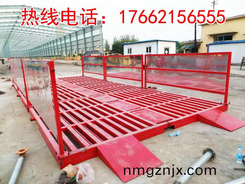 ZJXC-雙層(ceng)免(mian)基礎(chu)工(gong)程(cheng)洗(xi)車機