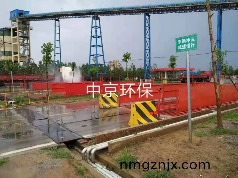    ZJ-200T大型雙車(che)道(dao)洗(xi)車機(ji)（12*4.5*1.5） 