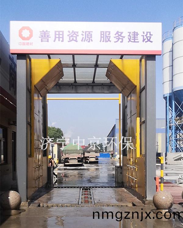 龍(long)門(men)式(shi)洗輪(lun)機(ji)