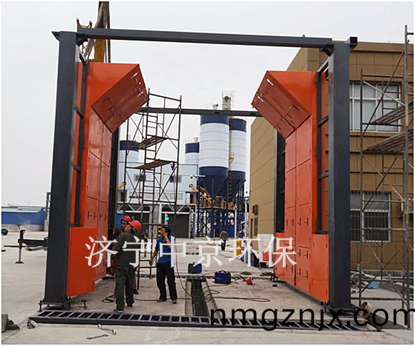 攪(jiao)拌(ban)站(zhan)洗(xi)車(che)房(fang)