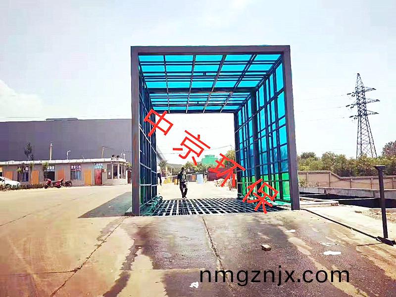 山西(xi)宏(hong)達(da)鋼廠龍(long)門式(shi)洗車(che)機(ji)