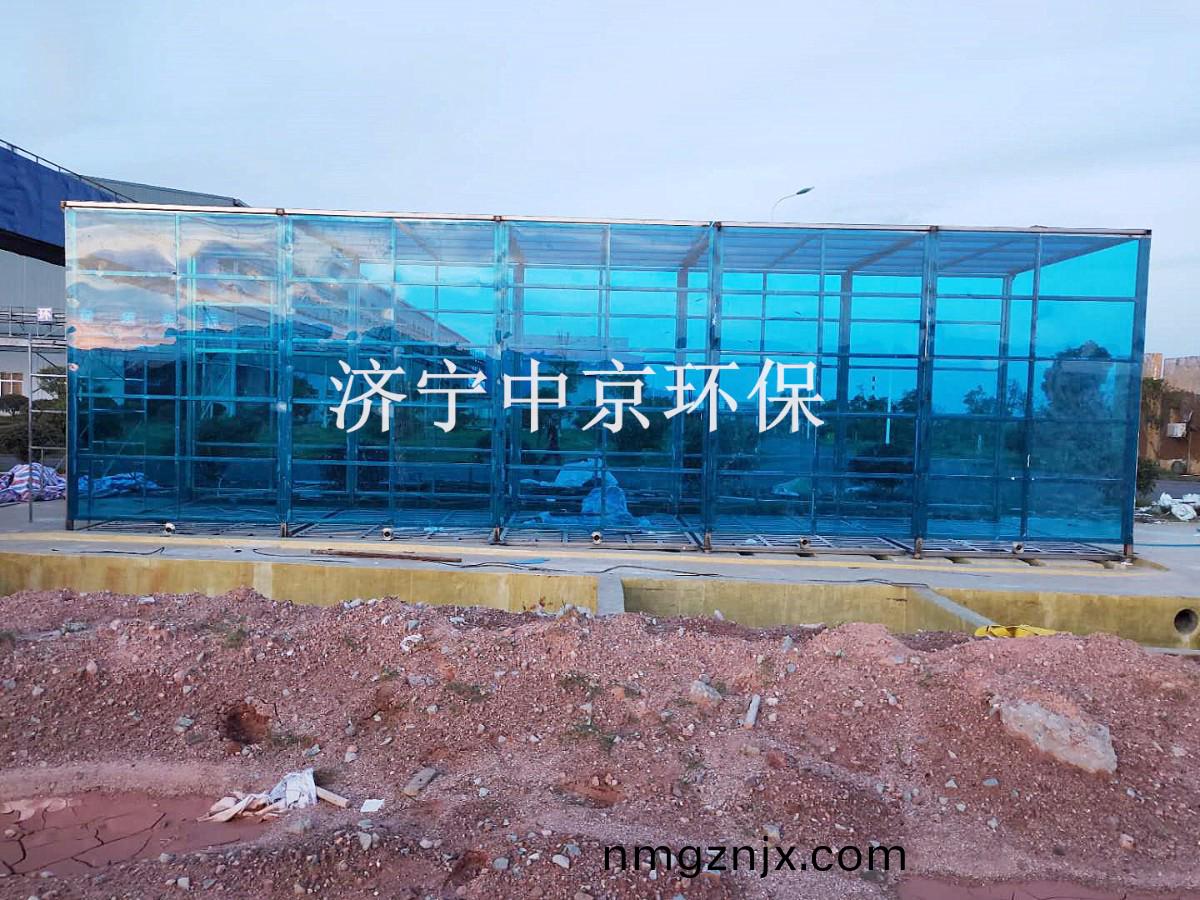 鑛(kuang)山(shan)封閉式洗(xi)車(che)機(ji)