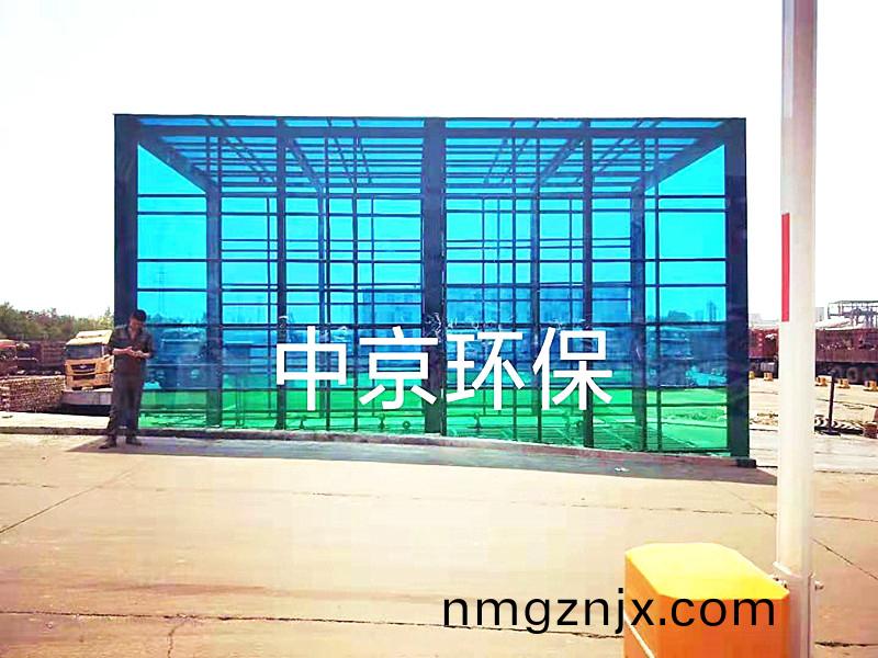 山(shan)西(xi)宏(hong)達鋼廠(chang)龍(long)門(men)式(shi)洗(xi)車(che)機(ji)