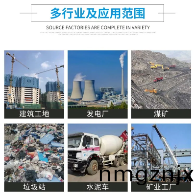 四(si)季(ji)可用(yong)工(gong)程洗車(che)房