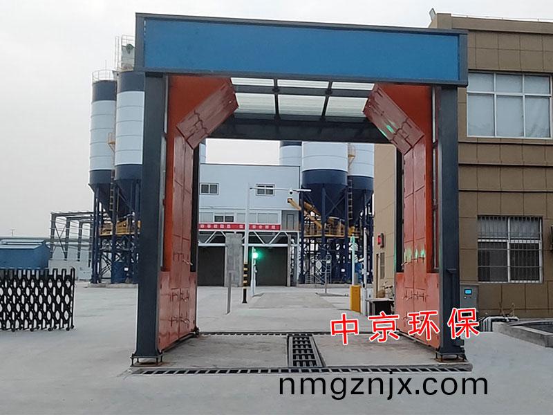 攪拌站洗(xi)車房(fang)