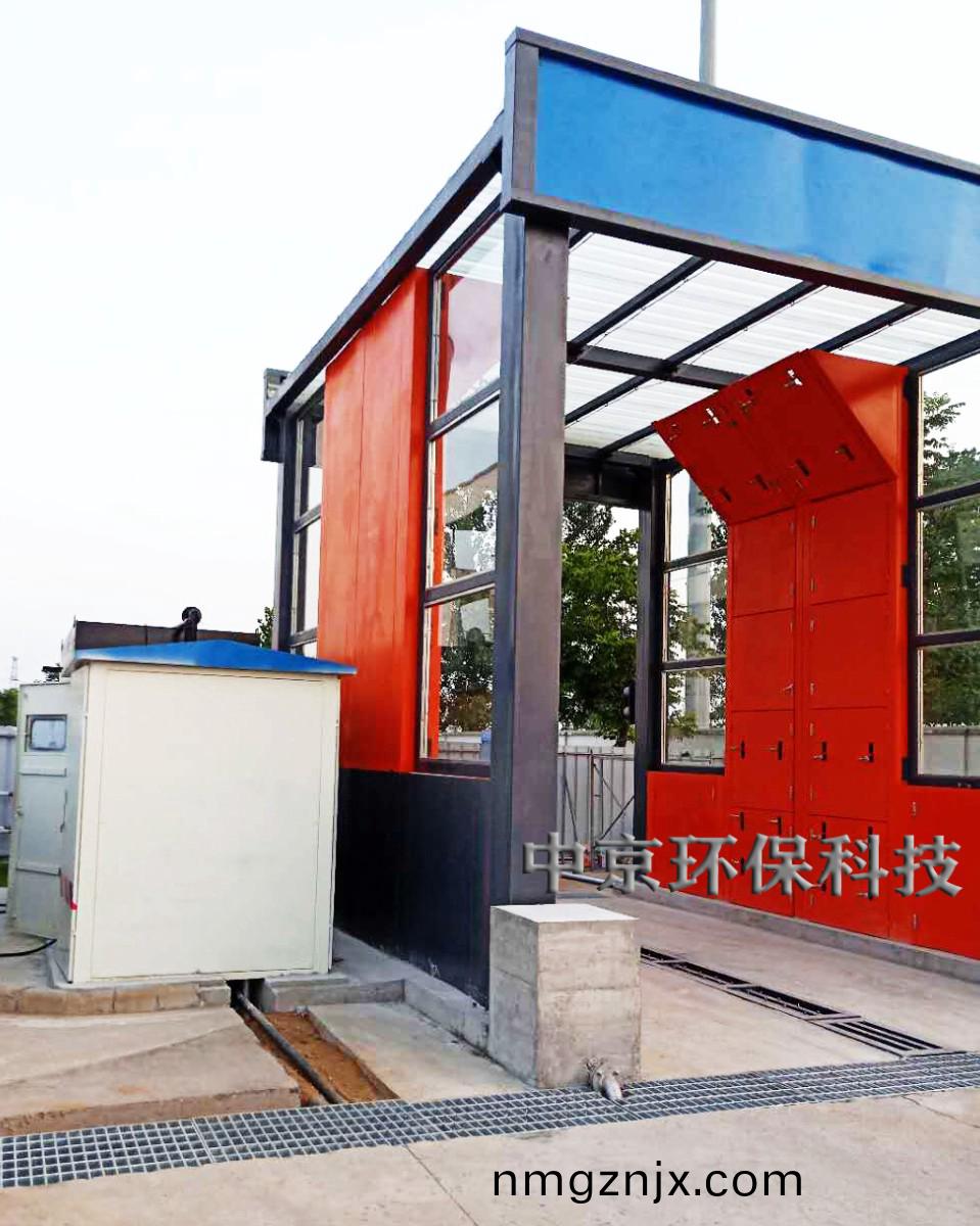 電(dian)廠(chang)灰(hui)渣運(yun)輸(shu)車輛洗(xi)車(che)機(ji)