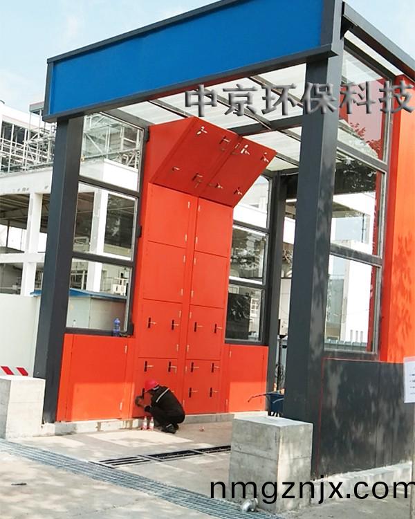 電廠灰(hui)渣運(yun)輸車輛洗(xi)車機(ji)