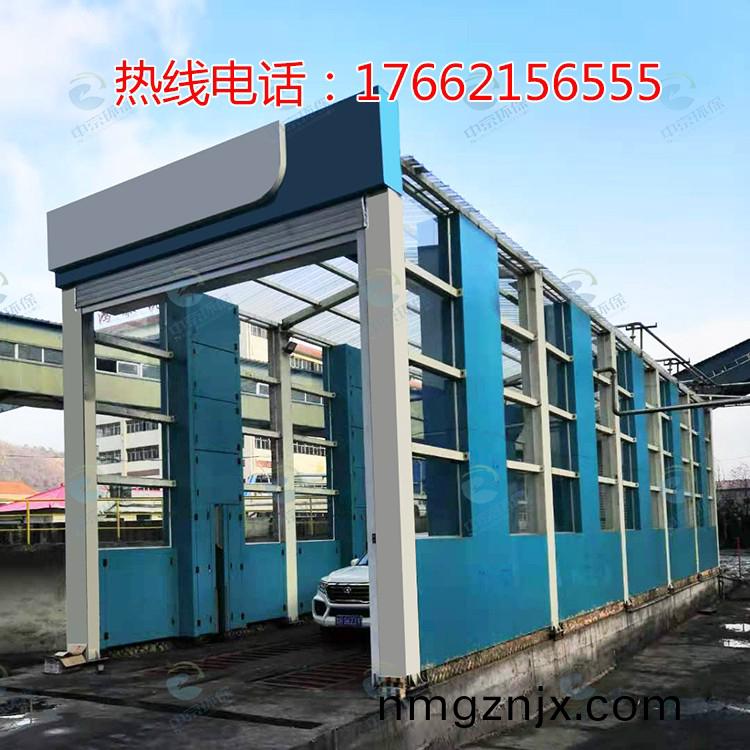 龍門(men)式(shi)風榦型(xing)工(gong)程洗車機(ji)