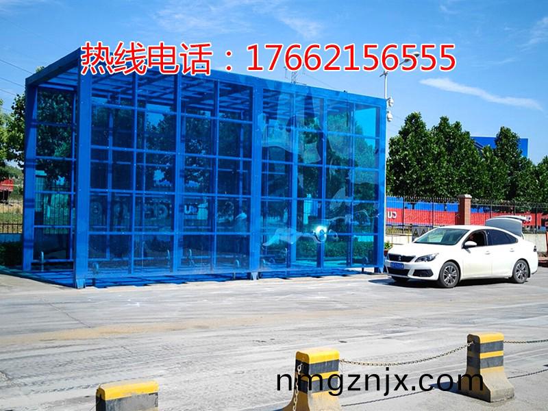 中聯(lian)水(shui)泥(ni)龍(long)門式(shi)洗車機