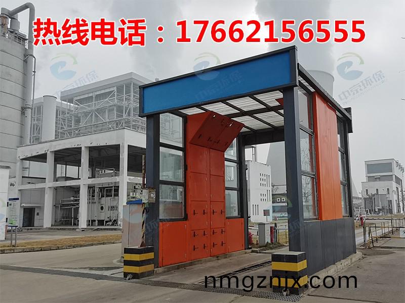 電廠灰(hui)渣(zha)運(yun)輸車(che)輛洗車機