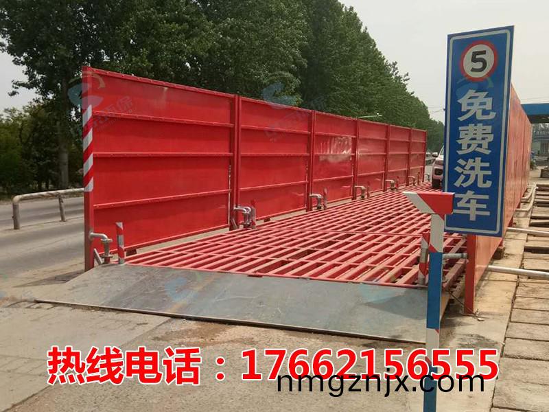 ZJXC-200T公路(lu)工(gong)程(cheng)洗車機(ji)