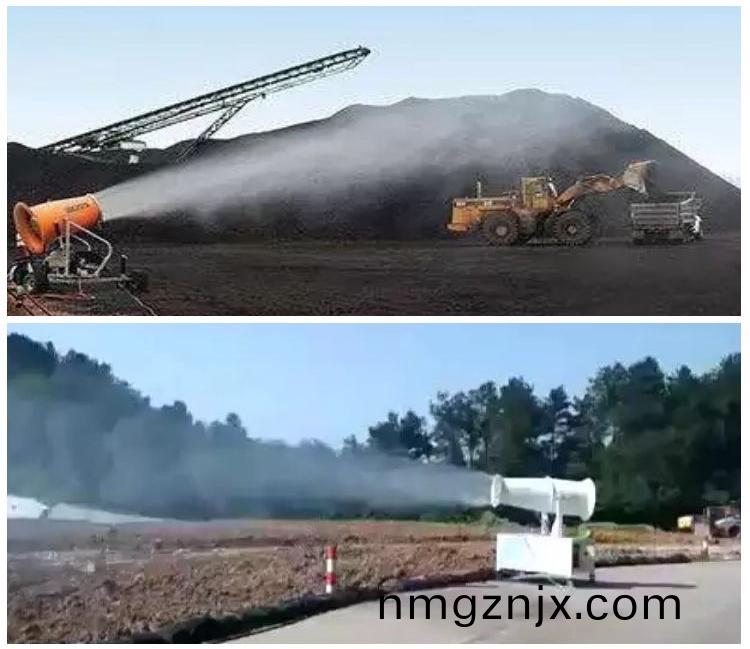 防(fang)爆(bao)+伴(ban)熱型(xing)霧礮(pao)機(ji)