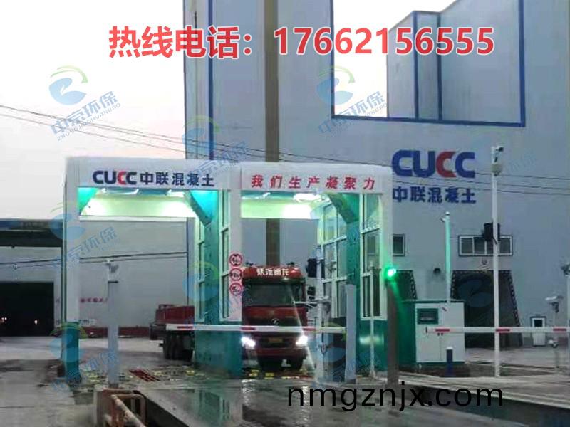 水(shui)泥廠龍(long)門洗車機