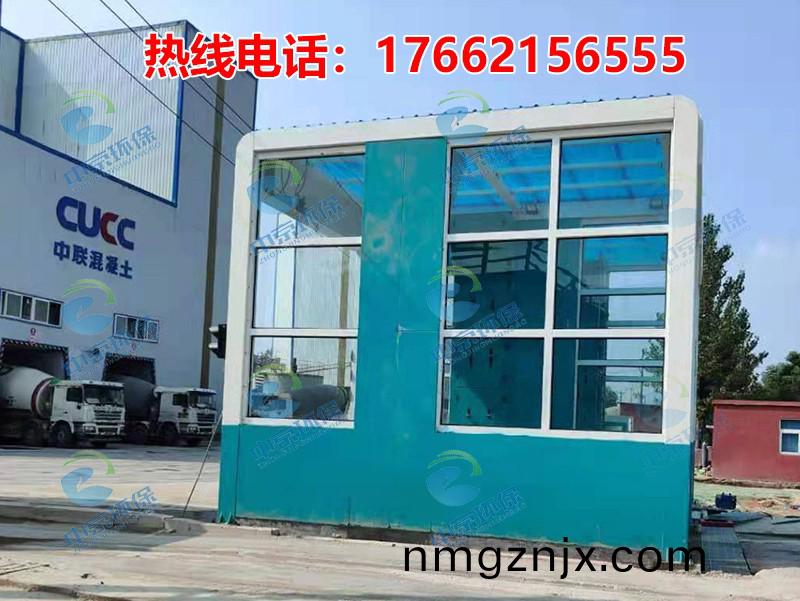 水泥廠(chang)龍(long)門洗(xi)車(che)機(ji)
