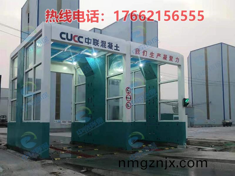 水泥(ni)廠(chang)龍(long)門(men)洗(xi)車機