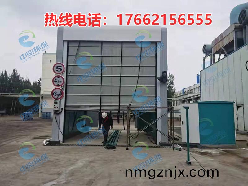 攪拌(ban)站龍門洗(xi)車機