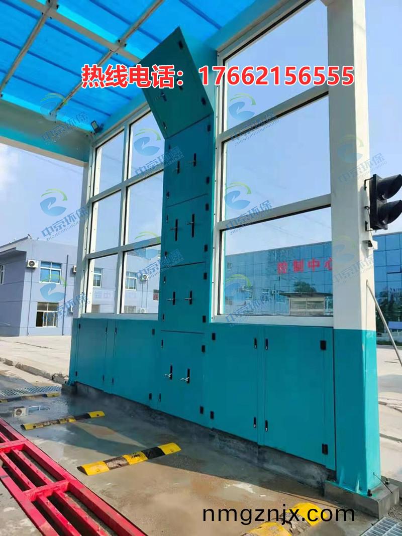 攪拌站龍門洗(xi)車(che)機(ji)