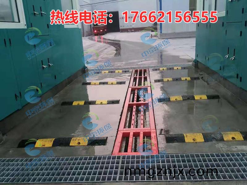 攪拌站(zhan)龍門(men)洗(xi)車機