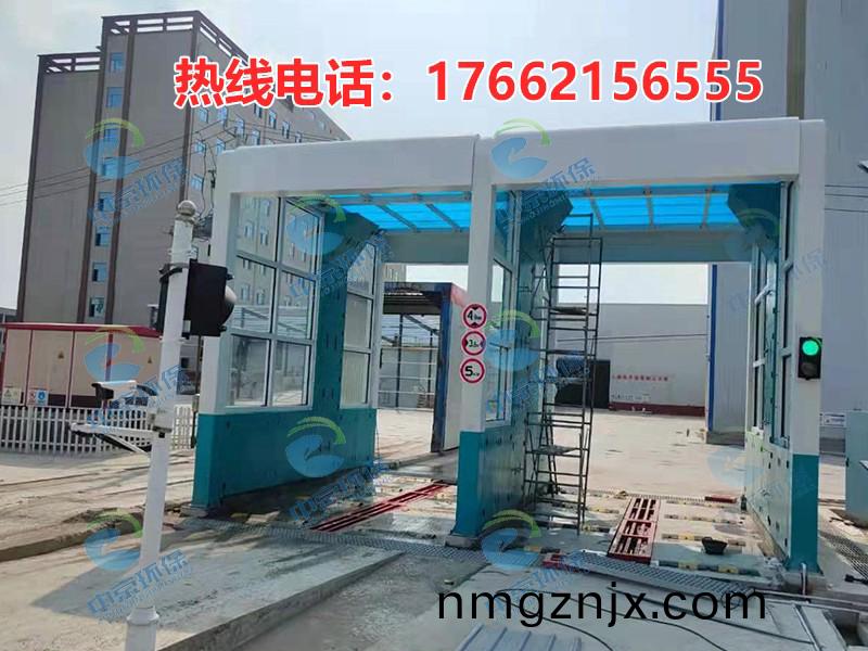攪(jiao)拌站(zhan)龍門洗(xi)車(che)機