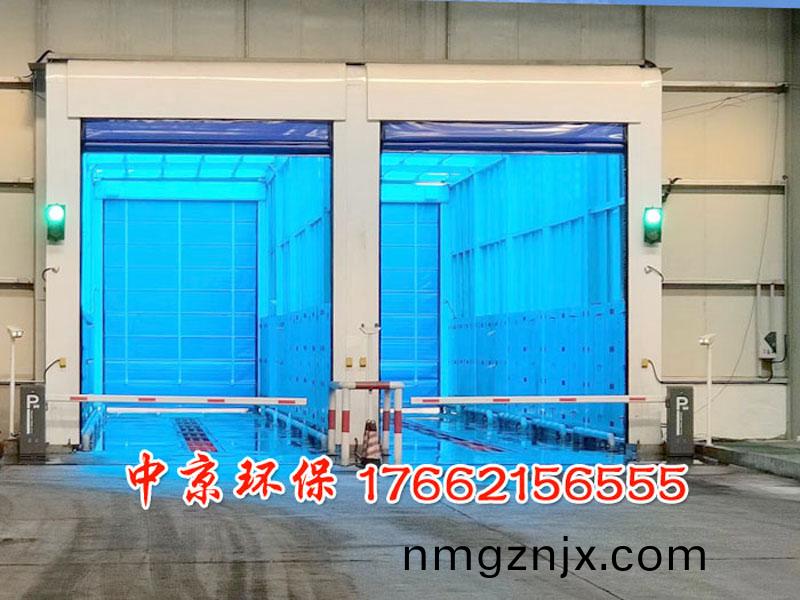 煤(mei)場(chang)大型(xing)洗(xi)車(che)裝寘(zhi)