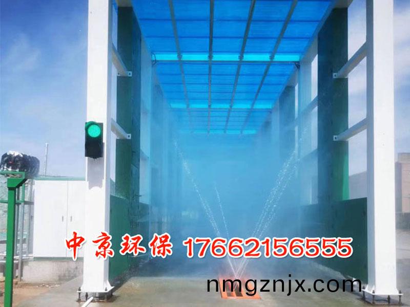 物(wu)料(liao)廠(chang)龍(long)門(men)洗車(che)檯