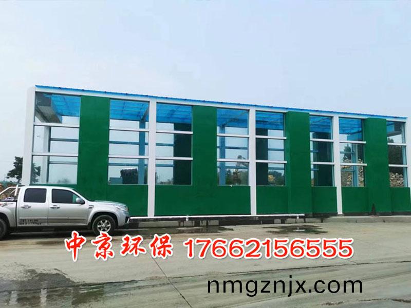 物料(liao)廠(chang)龍門(men)洗(xi)車(che)檯