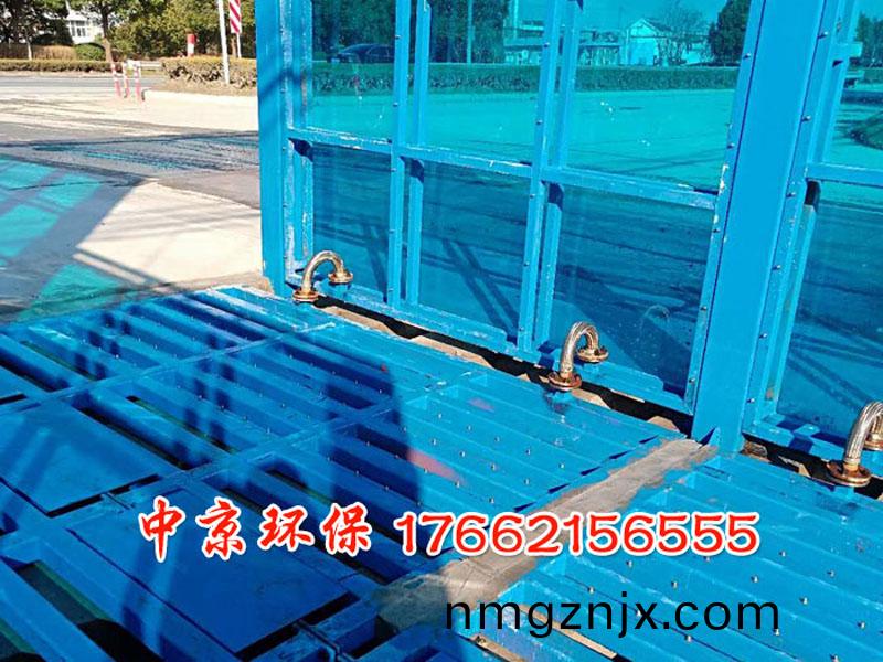 封閉(bi)洗(xi)車(che)檯