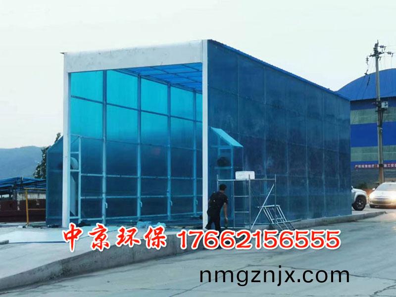 工(gong)程車(che)封(feng)閉洗(xi)車(che)檯