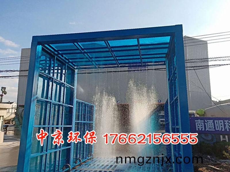 工(gong)程車封閉(bi)洗(xi)車(che)檯