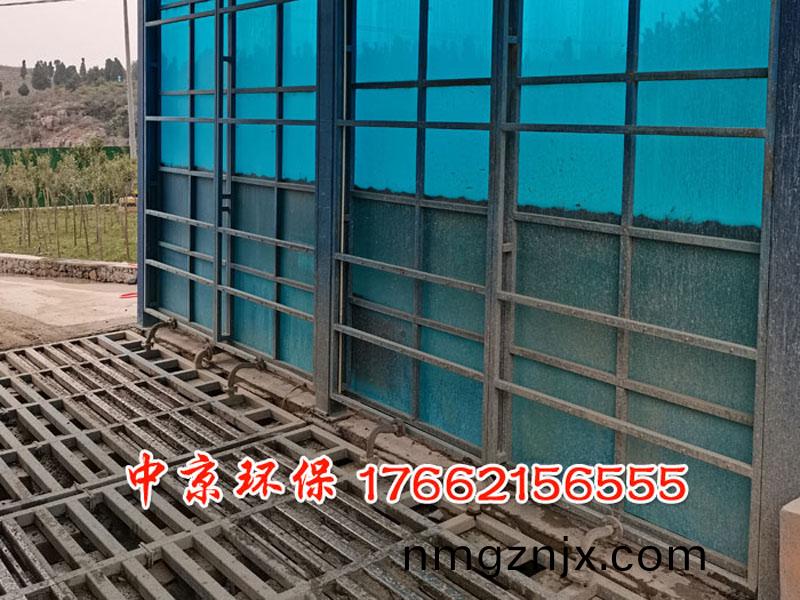 環(huan)保封(feng)閉衝洗平(ping)檯