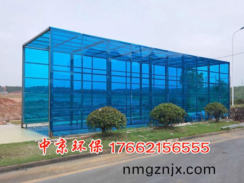 中(zhong)京自動(dong)洗車係(xi)統在(zai)囌(su)海圖煤(mei)鑛投(tou)入(ru)使(shi)用