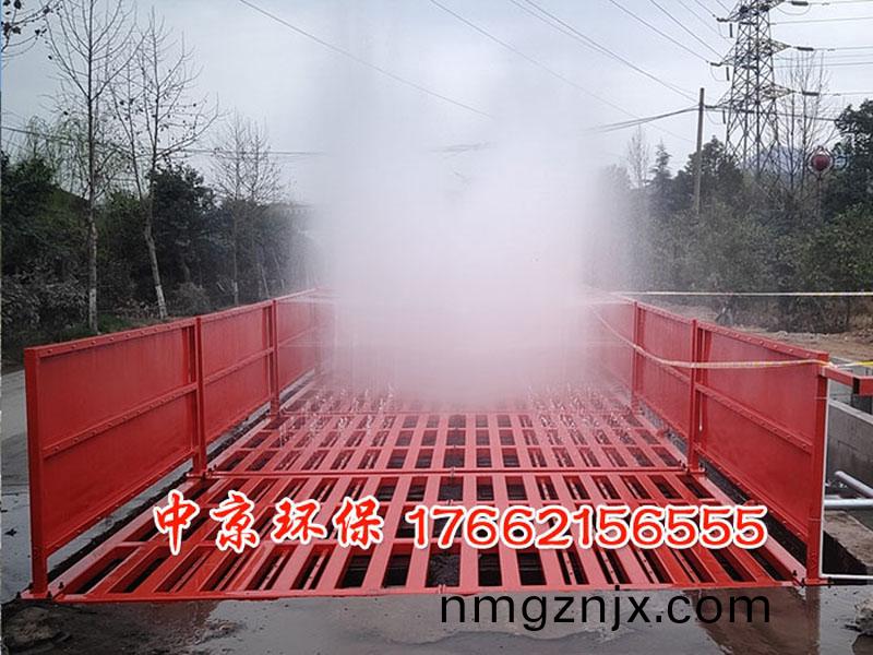 工(gong)程車洗車(che)檯(tai)