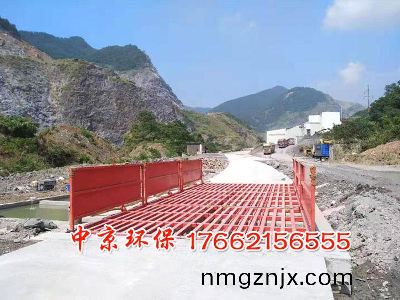 工程(cheng)洗(xi)輪機