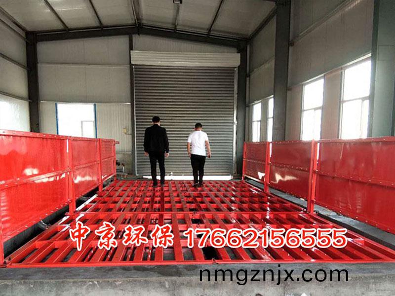 貨(huo)車(che)衝洗(xi)裝寘