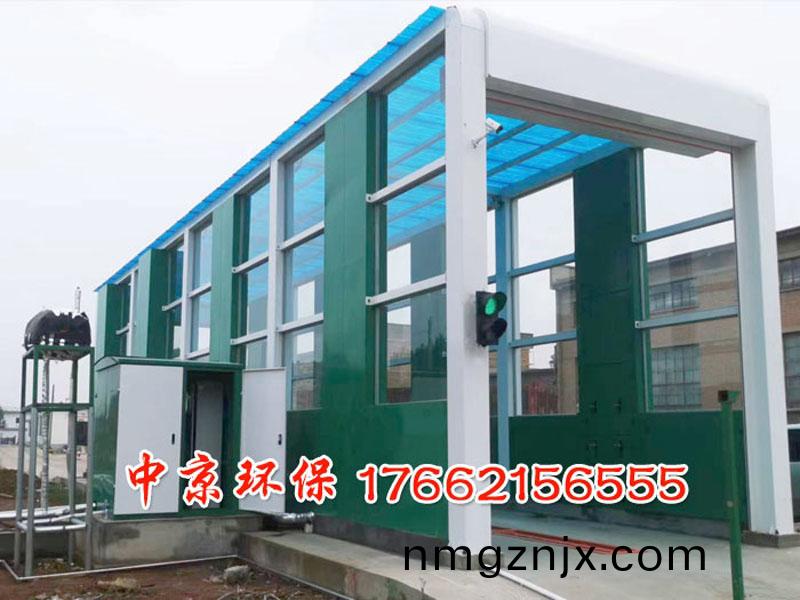 龍(long)門工程(cheng)車(che)洗(xi)車(che)機