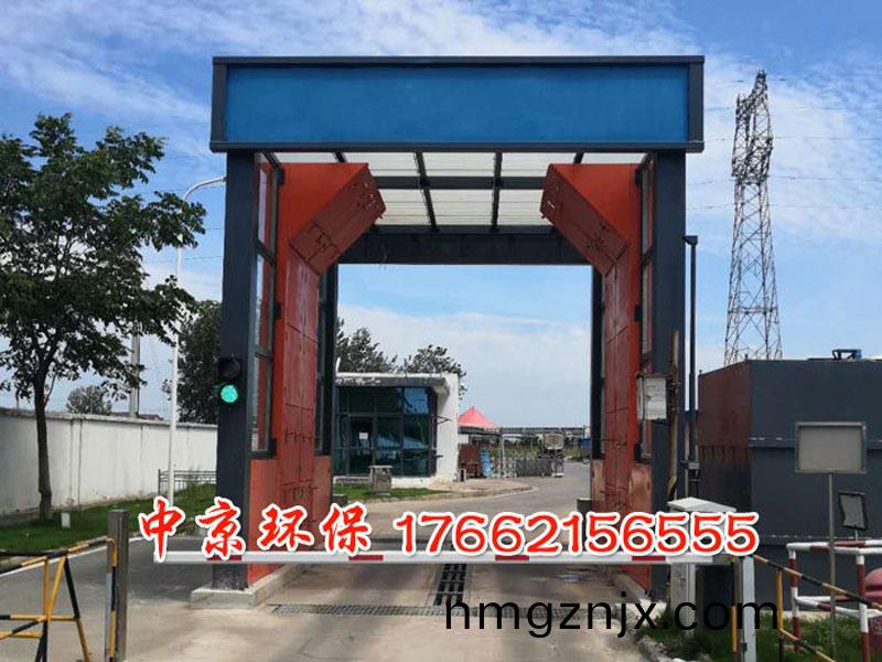 物(wu)料(liao)廠(chang)龍門洗(xi)車檯