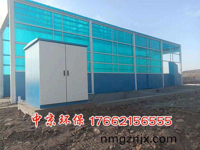 煤(mei)場工(gong)程(cheng)車(che)封(feng)閉洗車(che)檯