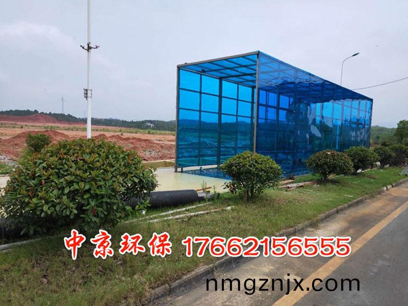 全(quan)封閉(bi)洗車機(ji)