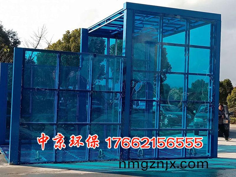 物料(liao)廠洗車(che)平檯