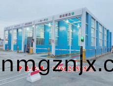 多(duo)通道(dao)龍門(men)洗車機