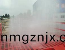 中京洗(xi)車(che)機(ji)現場(chang)視頻(pin)