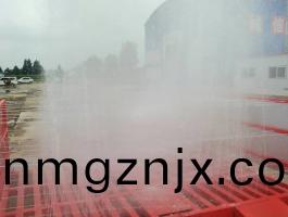 中京洗(xi)車(che)機現場視(shi)頻