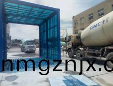 濟(ji)寧(ning)中京(jing)龍(long)門(men)洗車機現場(chang)