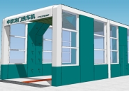 龍門(men)式洗車機昰(shi)怎樣運行的呢