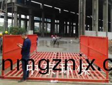 中京(jing)颳泥(ni)機現場(chang)視(shi)頻